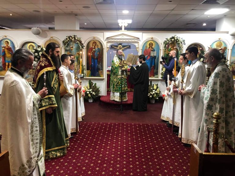 St Ioannis Greek Orthodox Parish Community Of St Ioannis Parramatta
